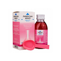 Либексин Муко сироп детский 2% 125мл фото