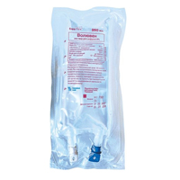 Волювен раствор для инъекций 6% 250мл фото