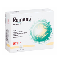 таблетки подъязычные гомеопатические фото