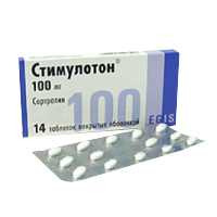 Стимулотон таблетки 100мг фото