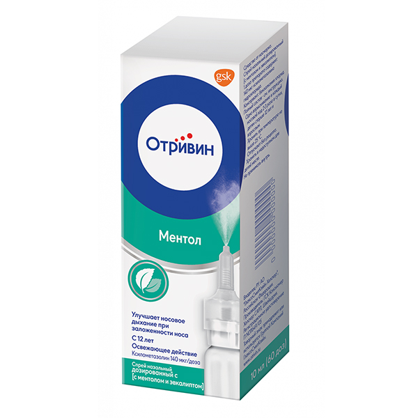 Отривин спрей с ментолом и эвкалиптом 140мкг/доза 10мл (60 доз) фото