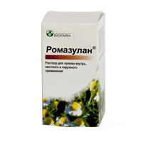 Ромазулан раствор 50мл фото