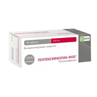 Пентоксифиллин-ФПО таблетки 100мг фото