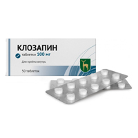 Клозапин таблетки 100мг фото
