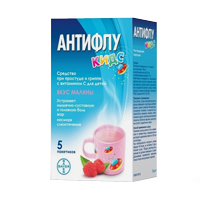 Антифлу Кидс порошок 160мг+1мг+50мг 12г фото