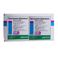 Прозерин-Дарница раствор для инъекций 0.05% 1мл фото