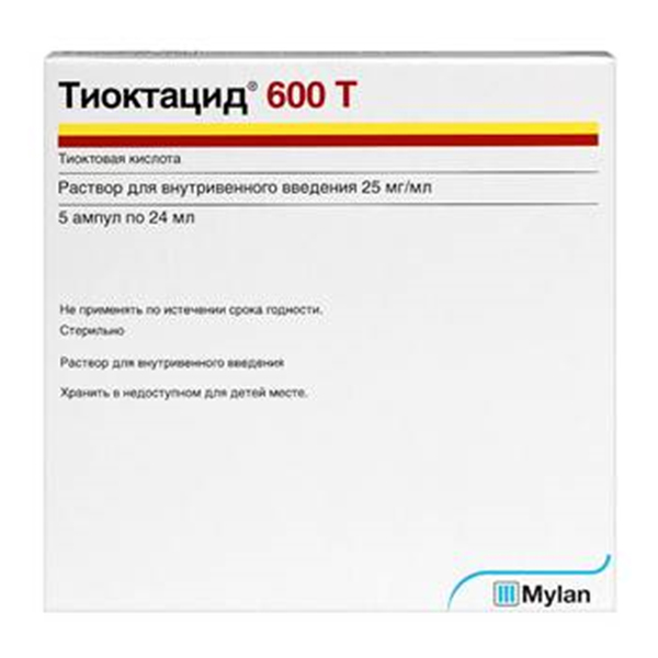 Тиоктацид 600Т раствор для инъекций 25мг/мл 24мл фото