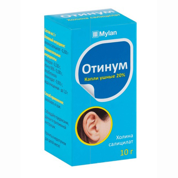 Отинум капли ушные 20% 10г фото