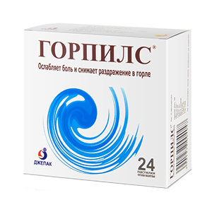 Горпилс пастилки ментолово-эвкалиптовые фото