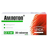 Амлотоп таблетки 5мг фото