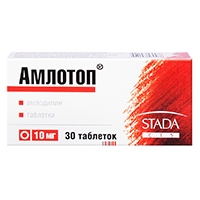 Амлотоп таблетки 10мг фото