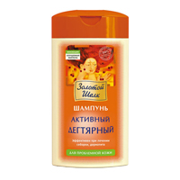 Шампунь &quot;Золотой шелк&quot; активный дегтярный для проблемной кожи 250мл фото