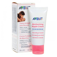 Крем &quot;Авент&quot; заживляющий от трещин на сосках 30мл фото
