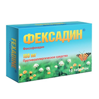 Фексадин таблетки 180мг фото