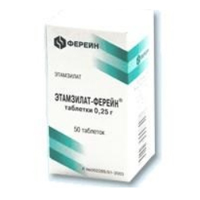 Этамзилат-Ферейн таблетки 250мг фото