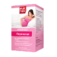 Мульти-табс Перинатал таблетки фото
