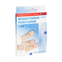 Лейкопластырь "С-Пласт" Водостойкий набор фото