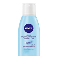 Лосьон &quot;Nivea&quot; для снятия макияжа с глаз 125мл Visage Cleansing фото