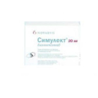 Симулект порошок лиофилизированный для приготовления инъекционного раствора 20мг фото