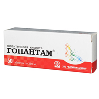 Гопантам таблетки 250мг фото