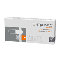 Зитролид форте капсулы 500мг фото