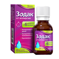 Зодак капли для приема внутрь 10мг/мл 20мл фото
