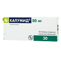 Калумид таблетки 50мг фото