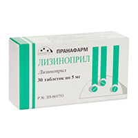 Лизиноприл таблетки 5мг фото