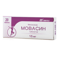 Мовасин таблетки 15мг фото