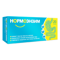 Нормоэнзим таблетки фото