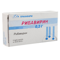 Рибавирин таблетки 200мг фото