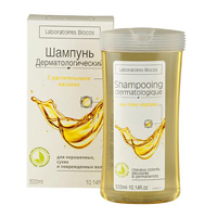 Шампунь &quot;Home Institut&quot; с растительными маслами 300мл фото