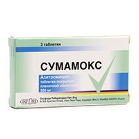 Сумамокс таблетки 500мг фото