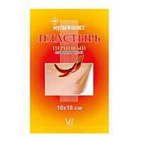 Пластырь перцовый "Мультипласт" перфорированный 10х18см фото