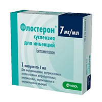 Флостерон суспензия для инъекций 7мг/мл 1мл фото