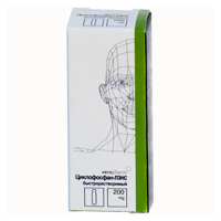 Циклофосфан-Лэнс быстрорастворимый лиофилизат для инъекций 200мг фото