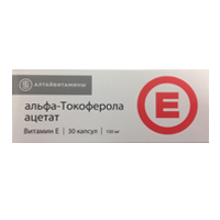 Альфа-токоферола ацетат капсулы 100мг фото
