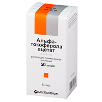 Альфа-токоферола ацетат раствор масляный 5% 50мл фото