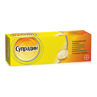 Супрадин таблетки шипучие фото