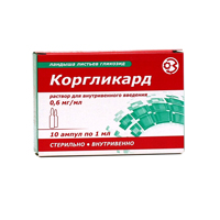 Коргликард раствор для внутривенных инъекций 0,6мг/мл 1мл фото