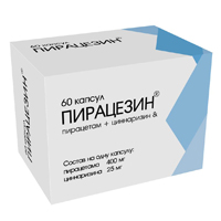 Пирацезин капсулы 400мг+25мг фото