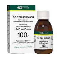Ко-тримоксазол суспензия для приема внутрь 240мг/5мл 100г фото