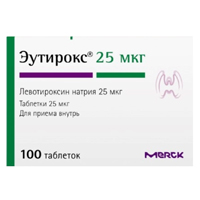 Эутирокс таблетки 25мкг фото