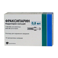 Фраксипарин раствор для инъекций 9500МЕ анти-Ха/мл 0,8мл фото