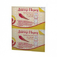 Пластырь перцовый "Доктор Перец" перфорированный 6х10см фото