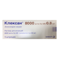 Клексан раствор для инъекций 8000 анти-Ха МЕ/0,8мл фото