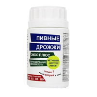 Дрожжи пивные с серой (метионин-цистеин эффект) тб. фото