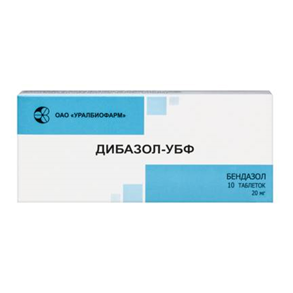 Дибазол-УБФ таблетки 20мг фото