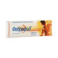 Феброфид гель 2,5% 50г фото