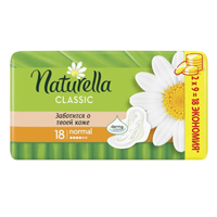Прокладки "Naturella" Camomile Classic Normal с крылышками фото